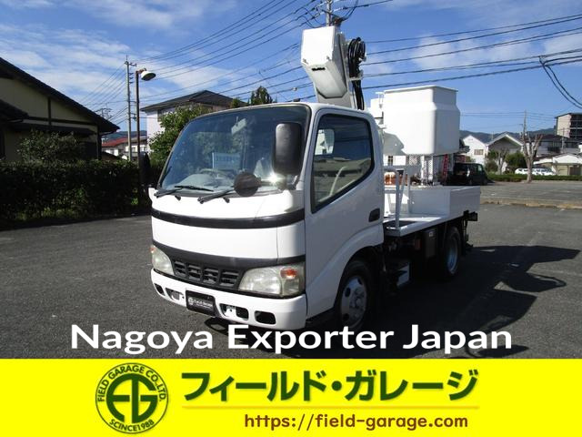 HINO DUTRO