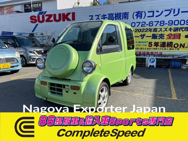 DAIHATSU MIDGETII