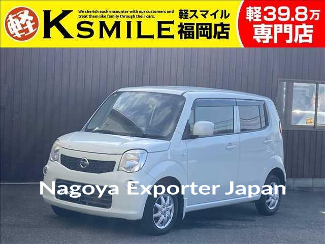 NISSAN MOCO