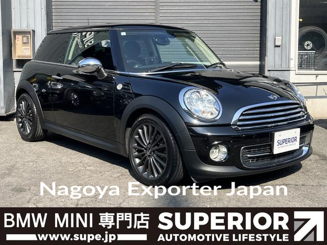 MINI MINI