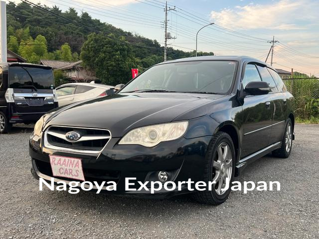 SUBARU LEGACY TOURING WAGON