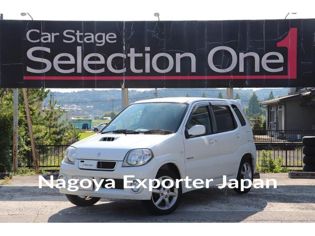 SUZUKI KEI WORKS