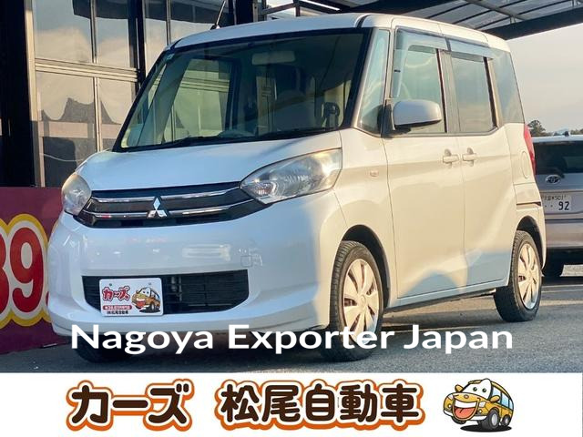MITSUBISHI EK SPACE