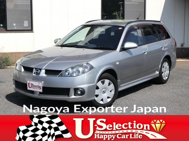 NISSAN WINGROAD