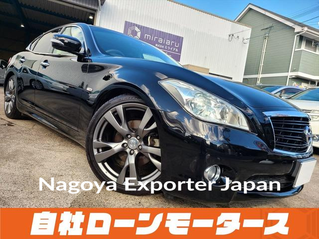 NISSAN FUGA