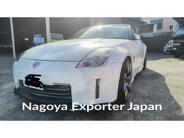 NISSAN FAIRLADY Z