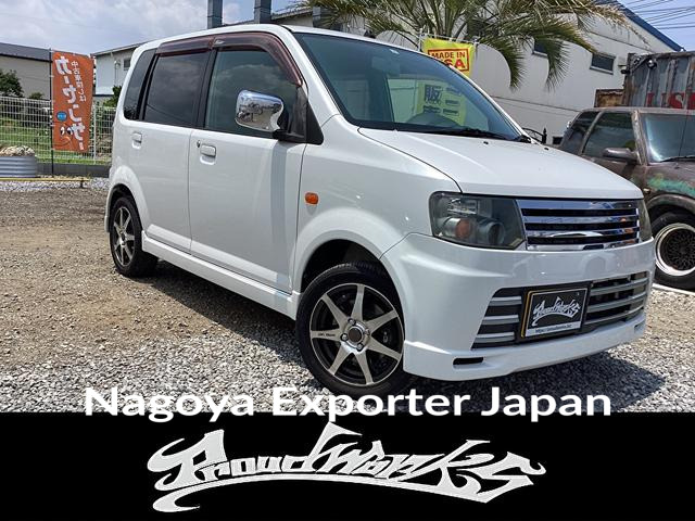 NISSAN OTTI