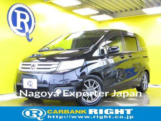 HONDA FREED SPIKE