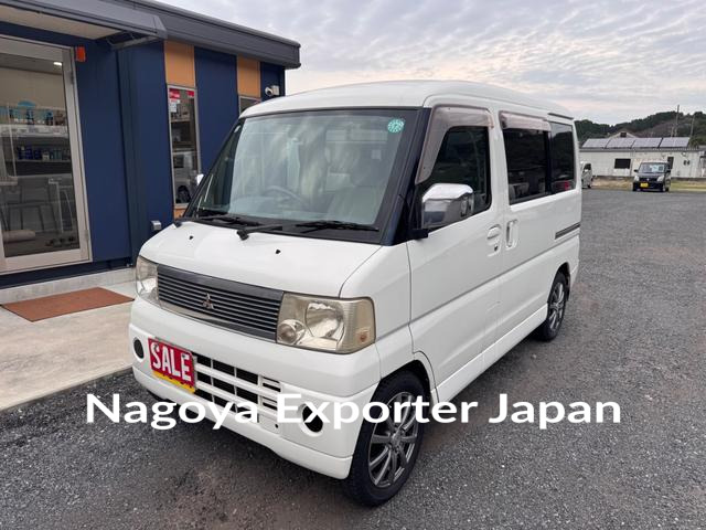MITSUBISHI TOWN BOX
