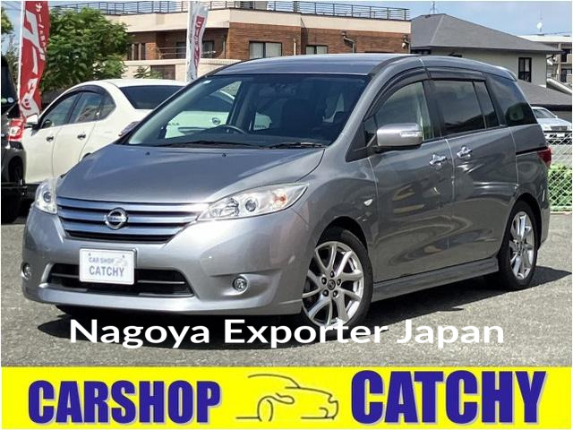 NISSAN LAFESTA