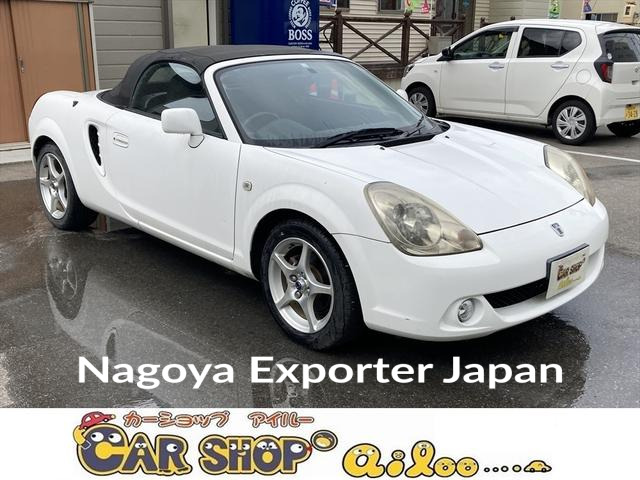 TOYOTA MR-S