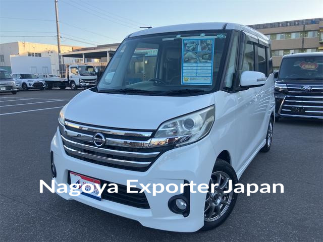 NISSAN DAYZ ROOX