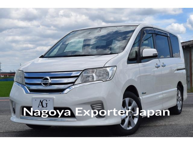 NISSAN SERENA