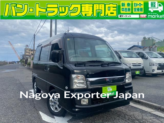 SUBARU DIAS WAGON