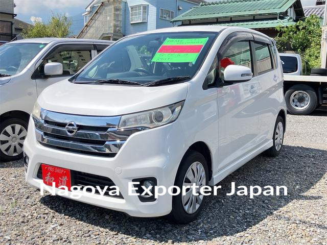NISSAN DAYZ