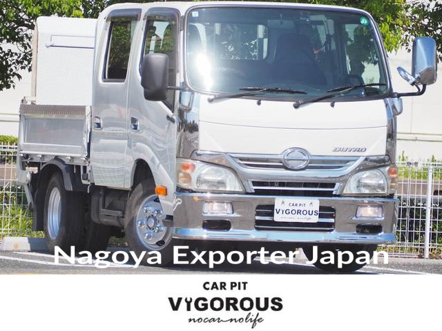 HINO DUTRO