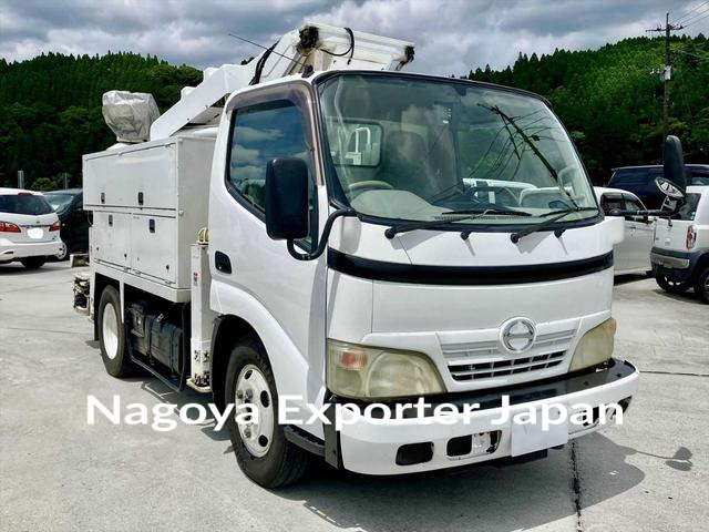 HINO DUTRO