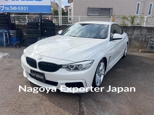 BMW 4 SERIES