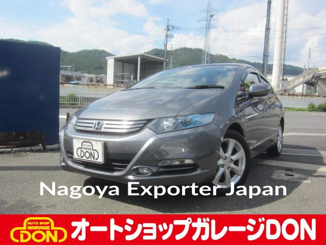 HONDA INSIGHT