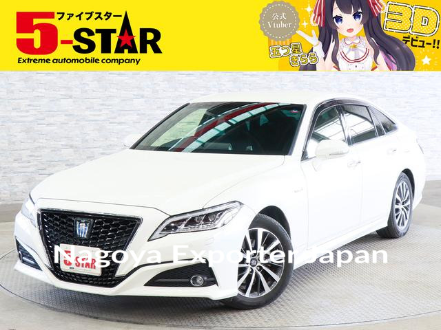 TOYOTA CROWN HYBRID