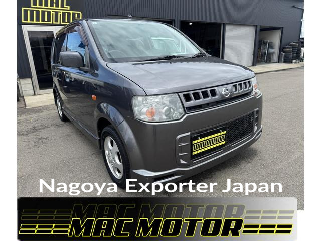 NISSAN OTTI