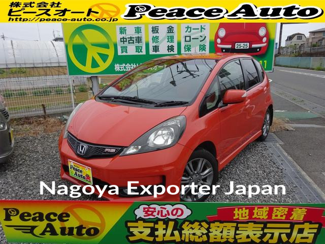 HONDA FIT
