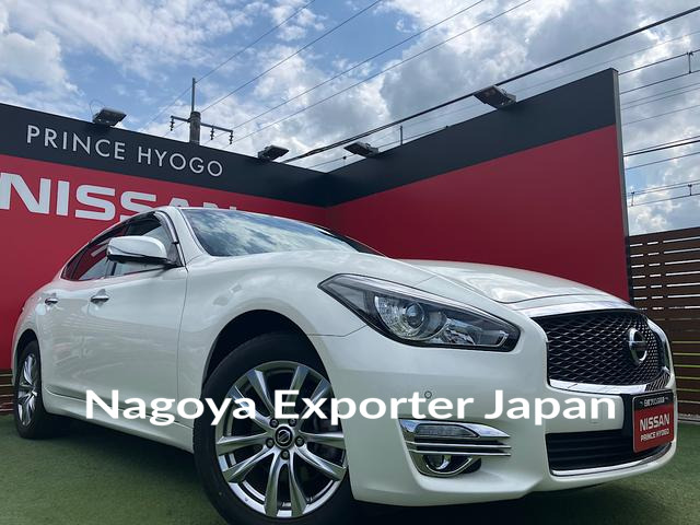 NISSAN FUGA