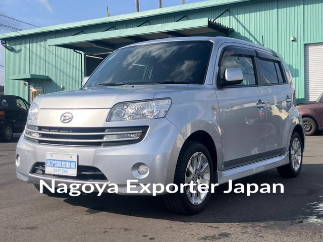 DAIHATSU COO