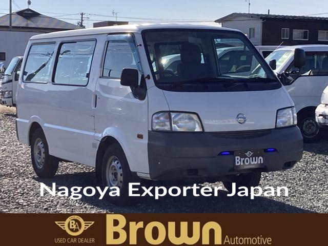 NISSAN VANETTE VAN