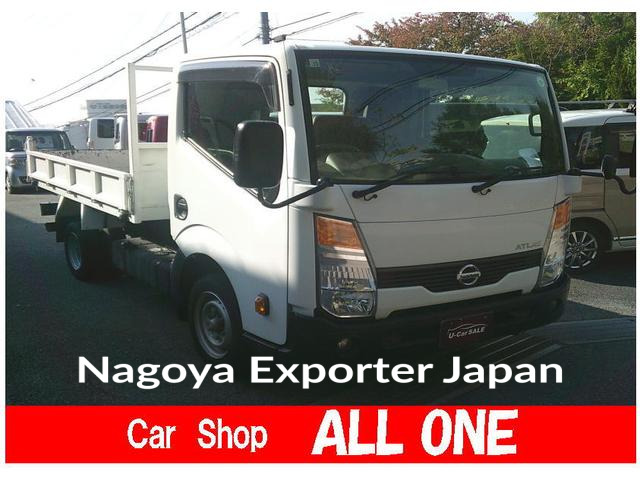 NISSAN ATLAS TRUCK