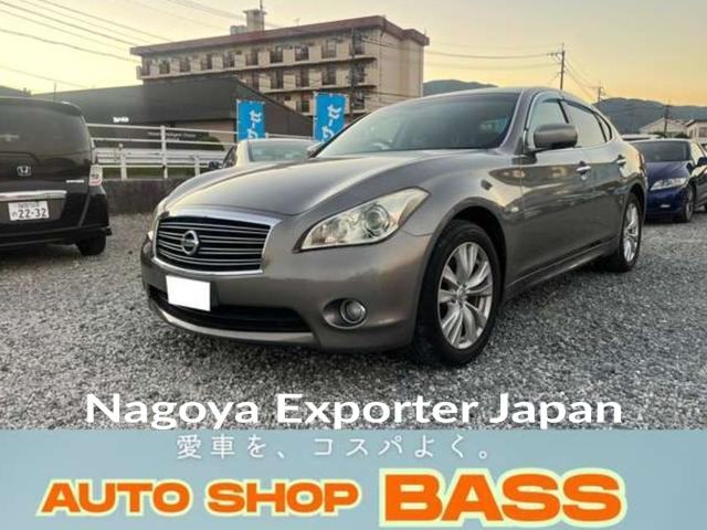 NISSAN FUGA