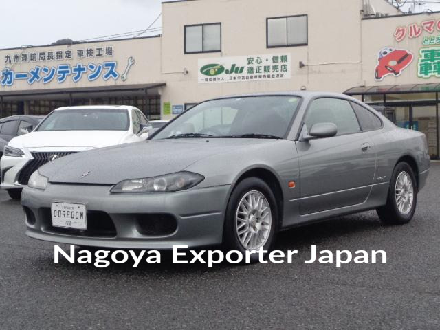 NISSAN SILVIA