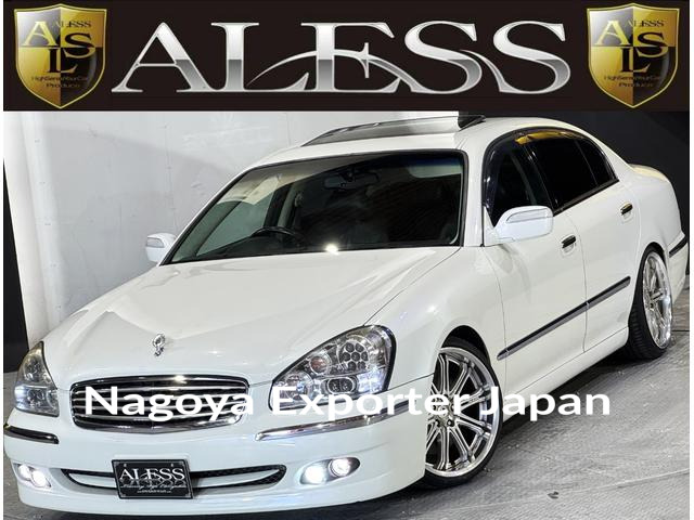 NISSAN CIMA