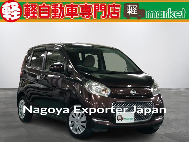 NISSAN DAYZ