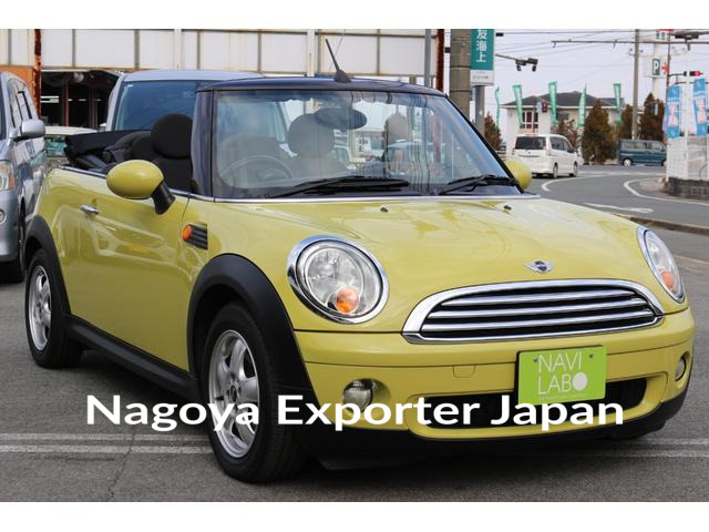MINI MINI