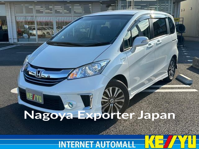 HONDA FREED HYBRID