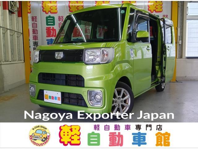 DAIHATSU WAKE