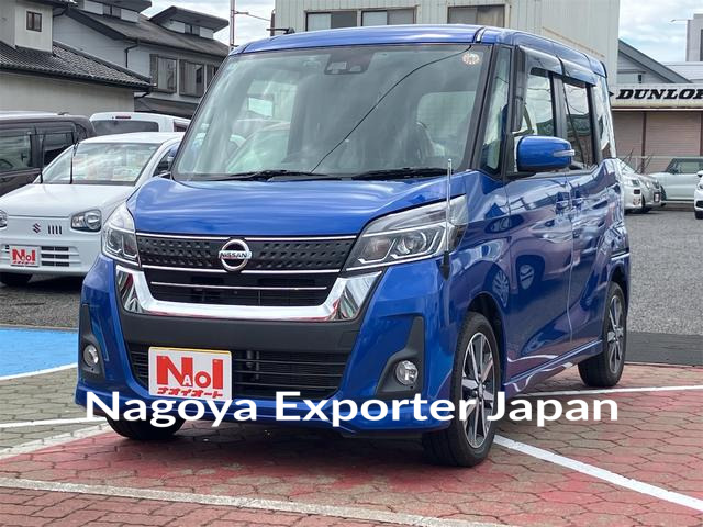 NISSAN DAYZ ROOX