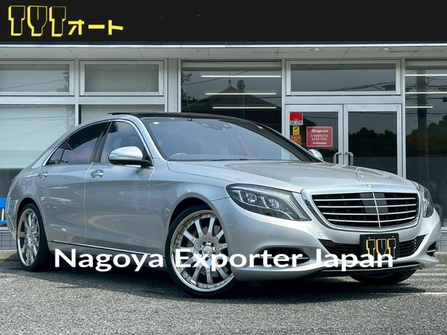 MERCEDES BENZ S-CLASS
