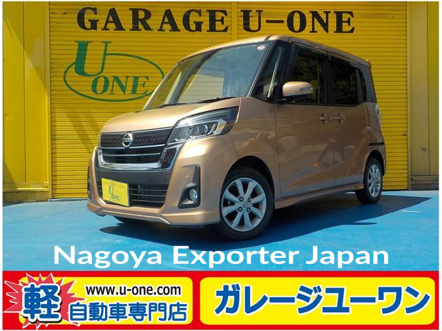 NISSAN DAYZ ROOX