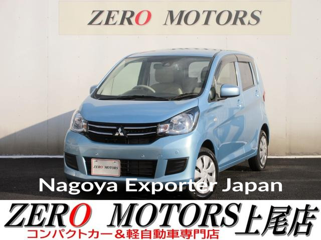 MITSUBISHI EK WAGON