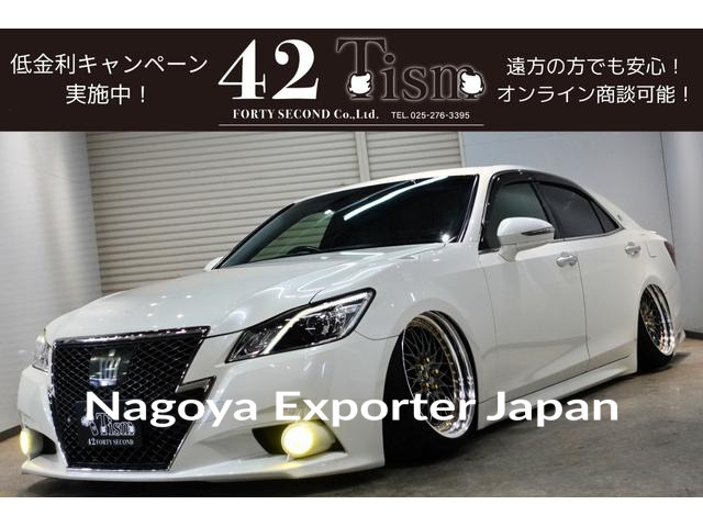 TOYOTA CROWN HYBRID