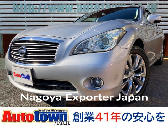 NISSAN FUGA