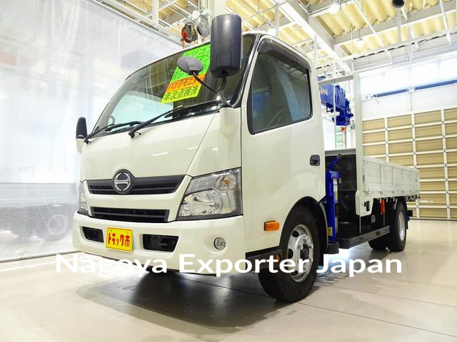 HINO DUTRO