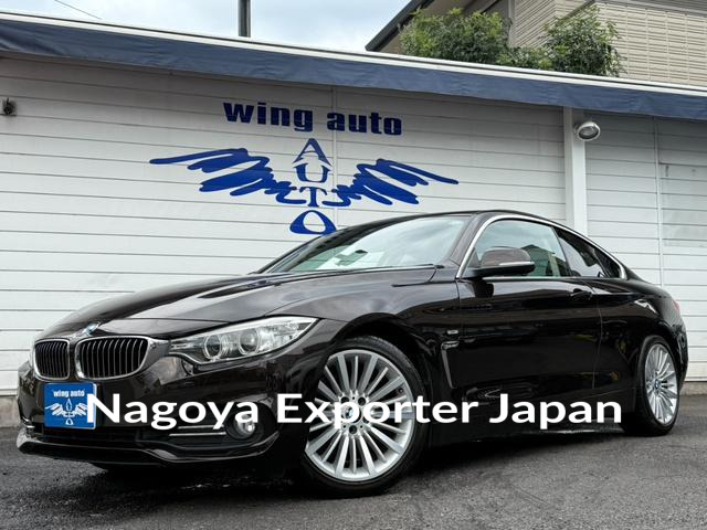 BMW 4 SERIES