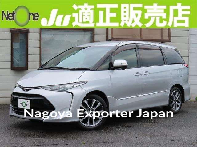 TOYOTA ESTIMA