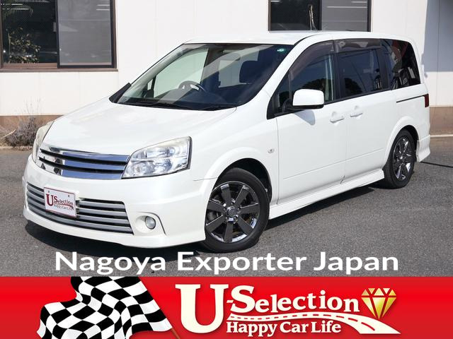 NISSAN LAFESTA