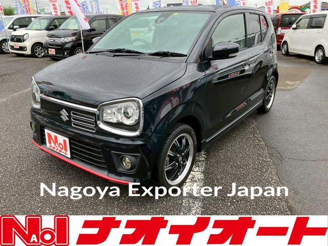 SUZUKI ALTO TURBO RS