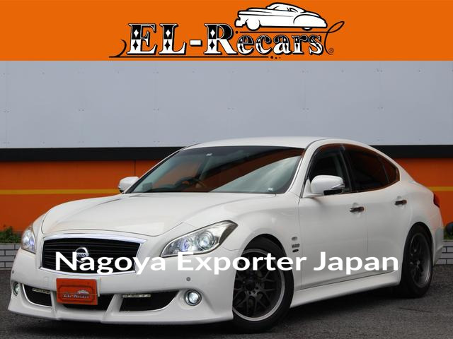 NISSAN FUGA HYBRID