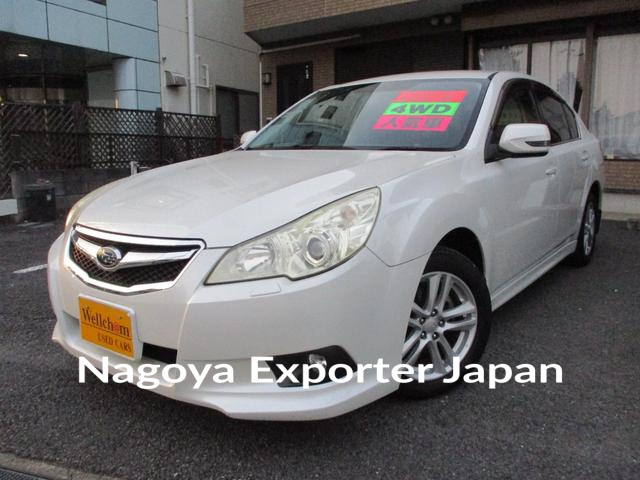 SUBARU LEGACY B4